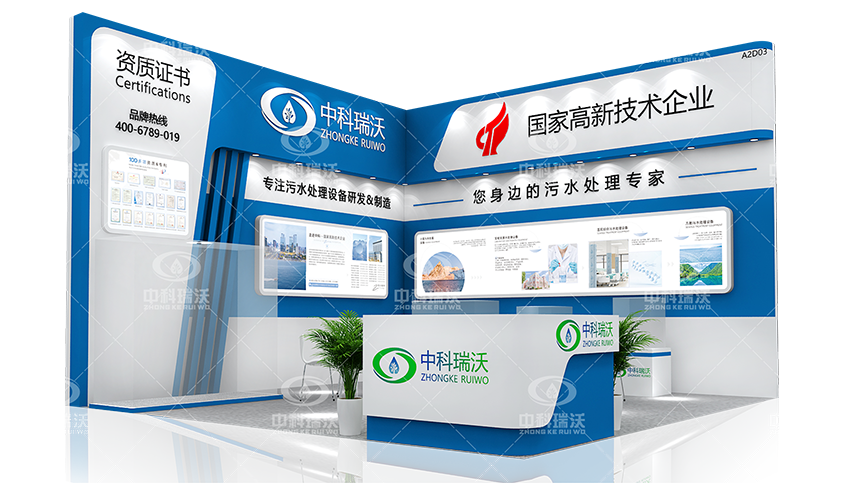 智慧運維，美好共建|第23屆武漢全國醫院建設大會完美收官！