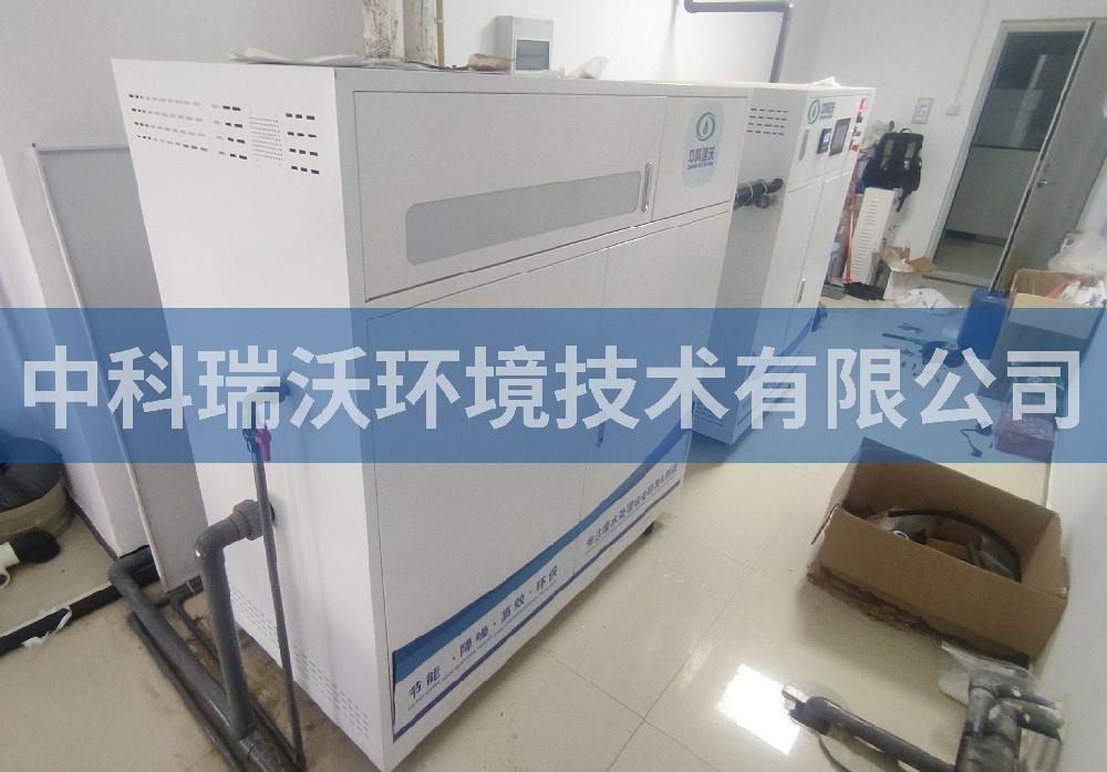 河南省鄭州市某集團(tuán)實(shí)驗室污水處理設(shè)備